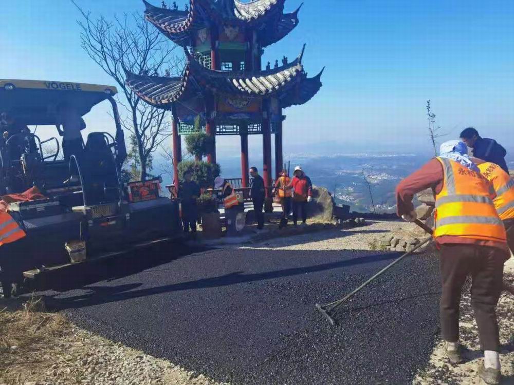 【資訊】初冬向暖，永和集團建設(shè)者們干勁十足！