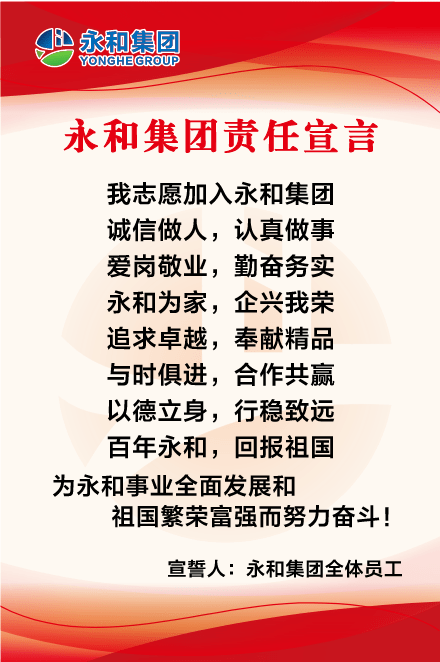 圖片2